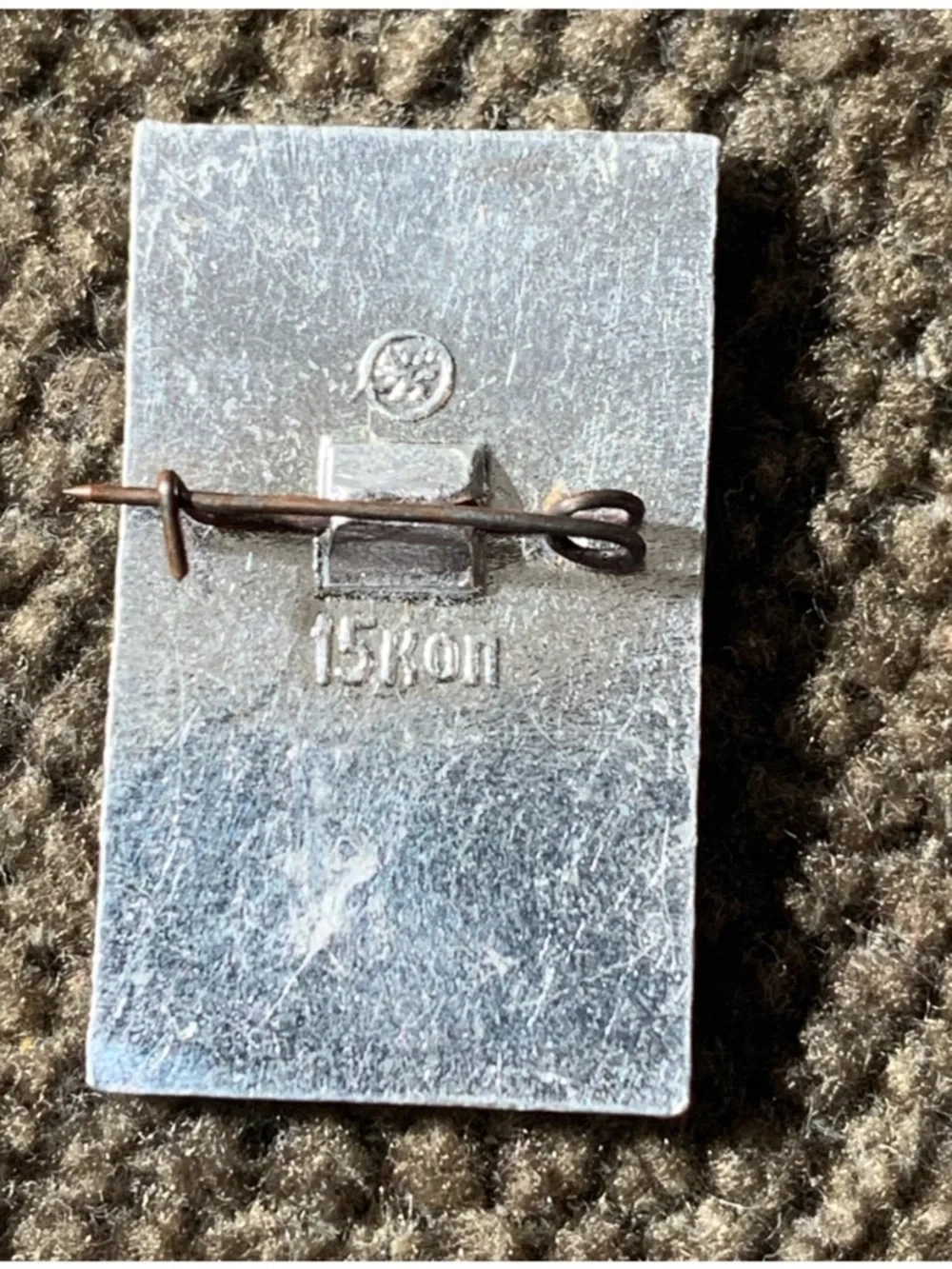 RARE Soviet USSR Russian Silver-tone and Enamel Pin with Russian Church Motif